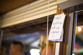 Stadtstrand Jena 19062024 00033